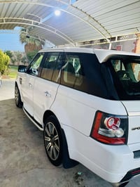 فول مواصفات • ٢٠١١ • كفاله