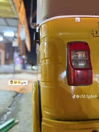 ورحمة الله تكتك جديدة كفاله عامه كشر ومكينه وليكول 20ماكو كفاله تجي وت...