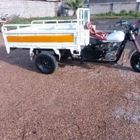 ستوته • دايوان • موديل13