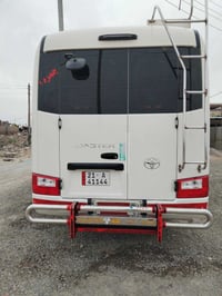 كوستر • ٢٠٢٠ • كفالة عامة