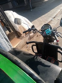 ٠٧٧٧٤٩٩٠٢٠٤ 07737546059 07737546059