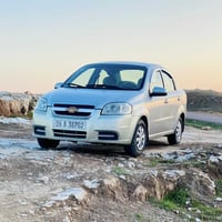 افيو • ٢٠٠٩ • رقم صلاح الدين