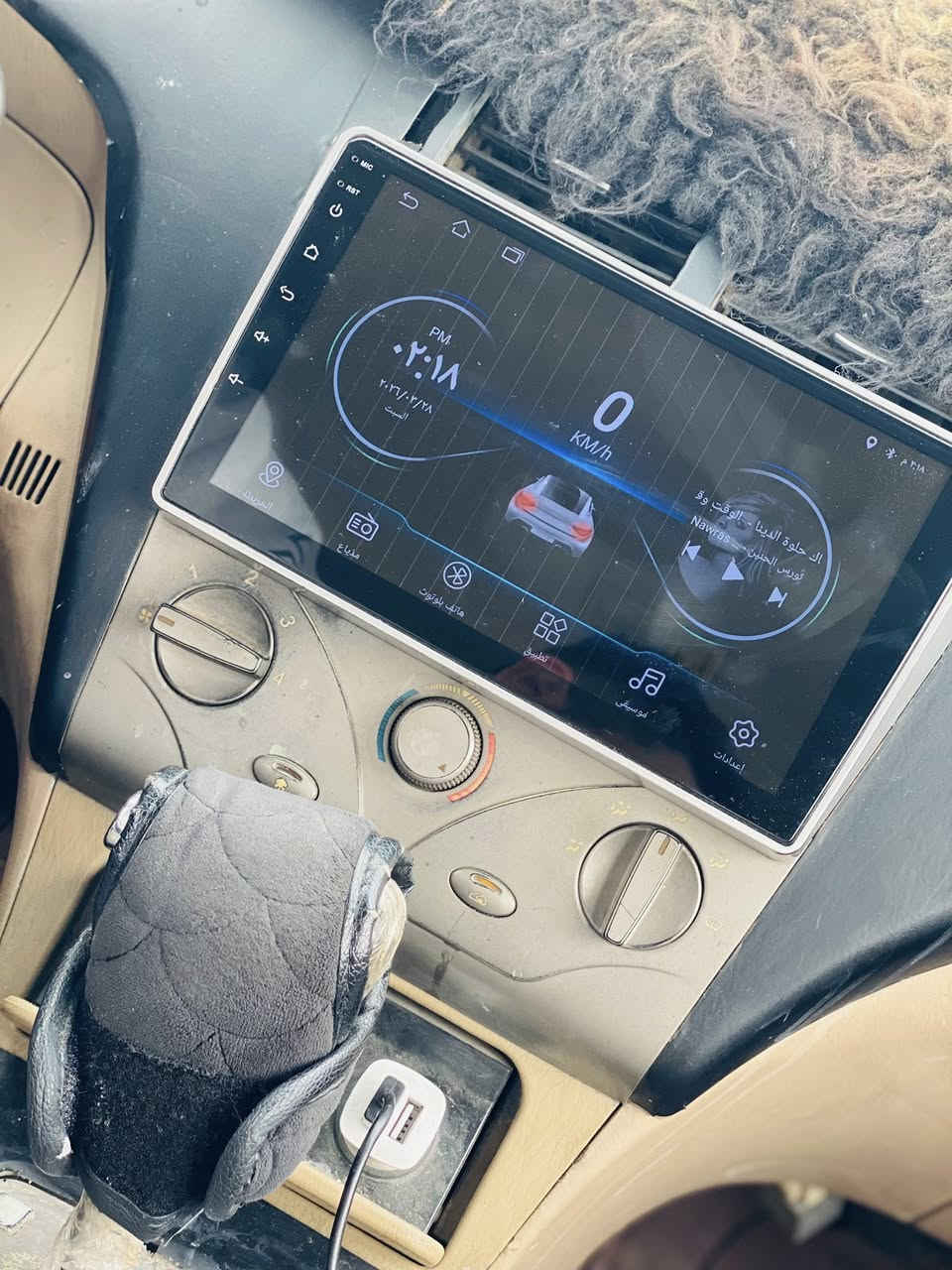 سلام وعليكم من رخصت الإدمنات سياره شيري A5كير محرك كامري 2012دفتر بانزين ومنضومت غاز سنويه بسمي لل2028 مشروع وطني رقم بغداد الماني  تخم تاير جديد صدر جديد دبلات امامي جديد شرط التحويل مكاني كركوك السعر 40$ وبيها مجال تحياتي للجميع ***********
