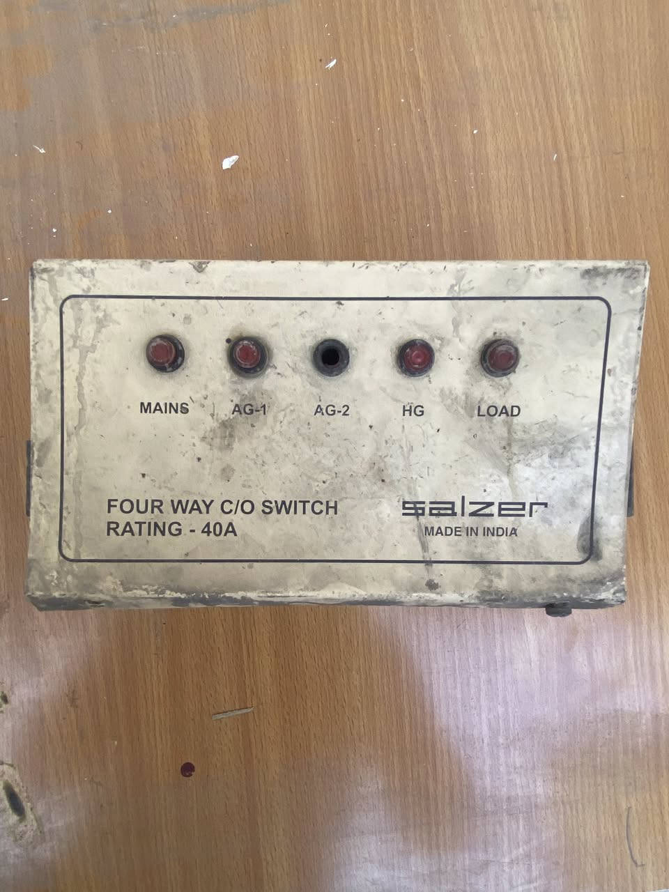 غراض بيع شلع وبعد اكو غراض ما مصورهن عنوان الامين الثانية ***********
