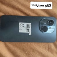 تكنو سبارك 9 • ضمان • واتساب