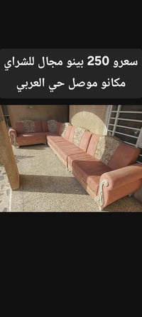 ستندر • ١٠ نفرات • سعر نهائي