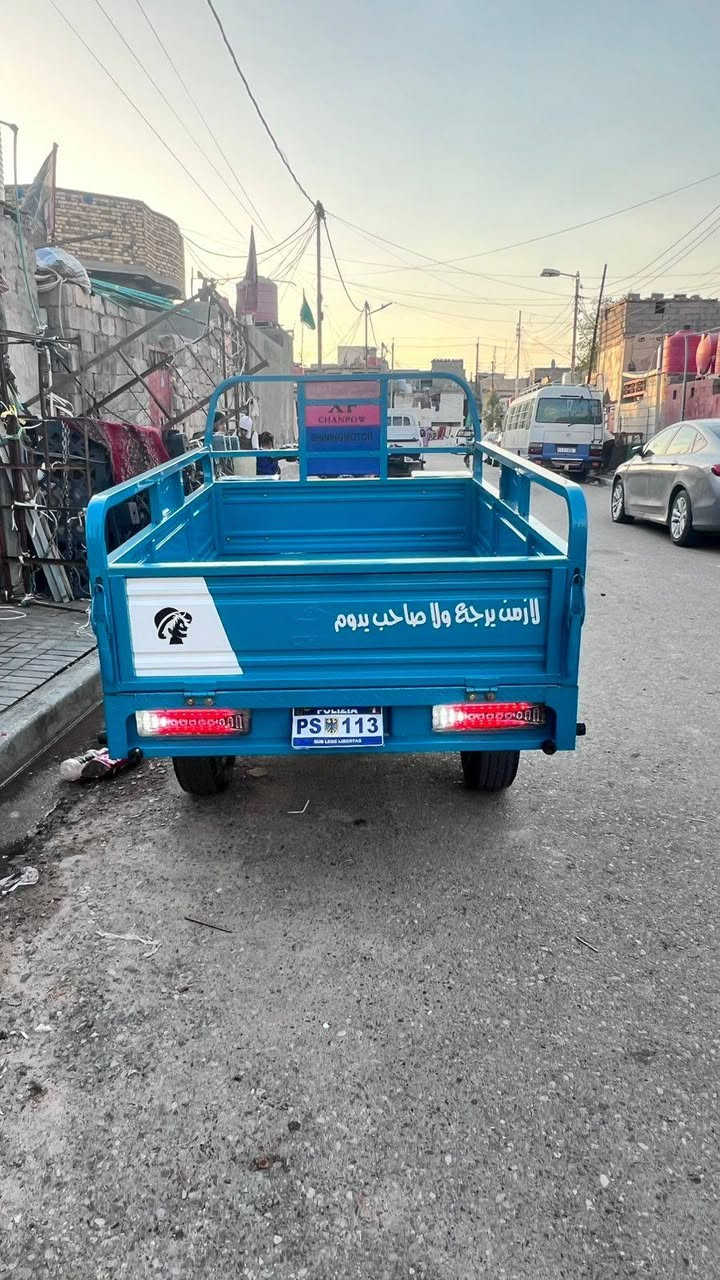 سلام عليكم ستوته 2023طالعه نهايت الربع وعشرين رقم وسنويه رقم بصره نكليزي السعر 3وميه وبيه مجال العنون القبله ***********
