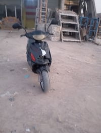 اكزز • مكسره • شغاله