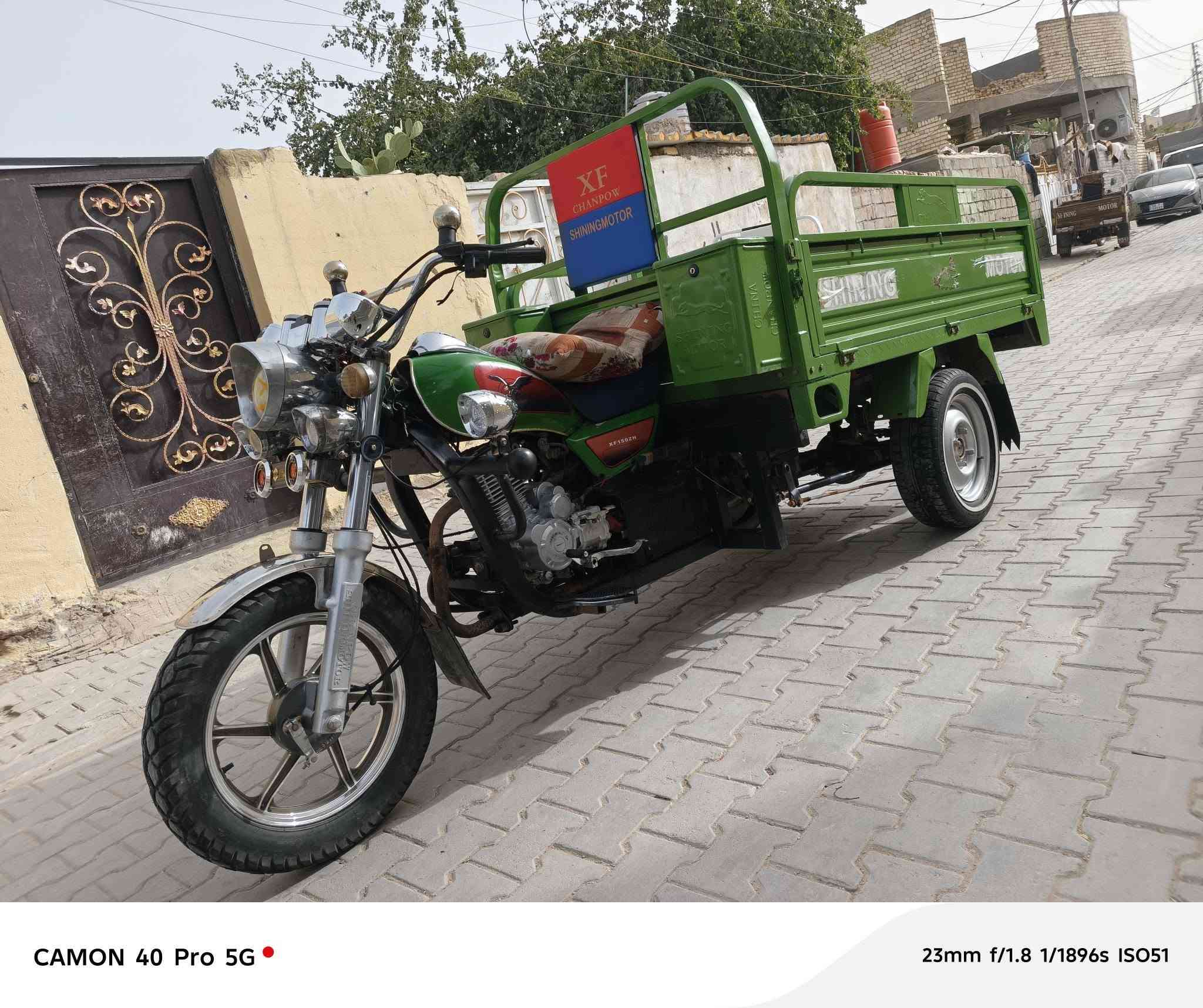 السلام عليكم ستوته البيع موديل 23شغاله نقره سلف مكفوله  اصوليه عنوان كربلاء طوريج هذا رقم ***********,,,,يتصل بي خير ويدلل,,,, ***********,,,,
