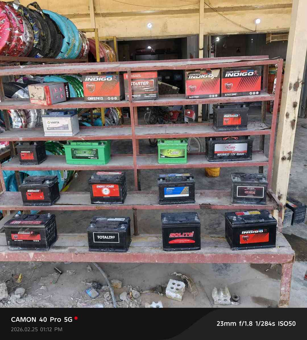 يا الله سلام عليكم يتوفر بتريايات مسخدمه لده مكتب الفضل في النهروان غرب رساله ماي ***********
