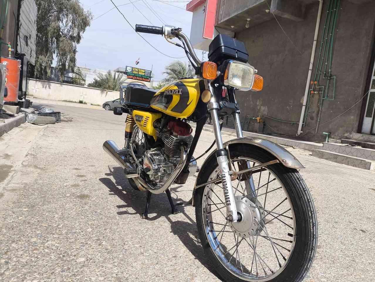 سلام عليكم 
دراجة  للبيع 
مديل 2021 اوراق 
 السعر 700وبيها مجال استفسار خاص


**إذا كنت صاحب هذا الإعلان وتريد حذفه لأي سبب، رجاءا أرسل رسالة إلى الدعم الفني**