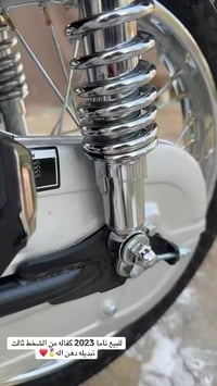 للبيع ناما 2023 كفاله من الشخط ثالث تبديله دهن اله🏅💸 رقم الهاتف ‭٠٧٧٧ ...