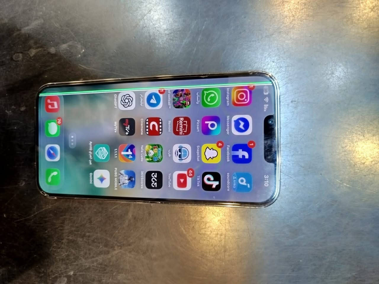 سلام عليكم 13برو ماكس جهاز نضيف بيه بس هاذ الخط واي تثير مابيه
جهاز مروس ب14لو15وطي فرق شعندك فوك 14نزل


**إذا كنت صاحب هذا الإعلان وتريد حذفه لأي سبب، رجاءا أرسل رسالة إلى الدعم الفني**