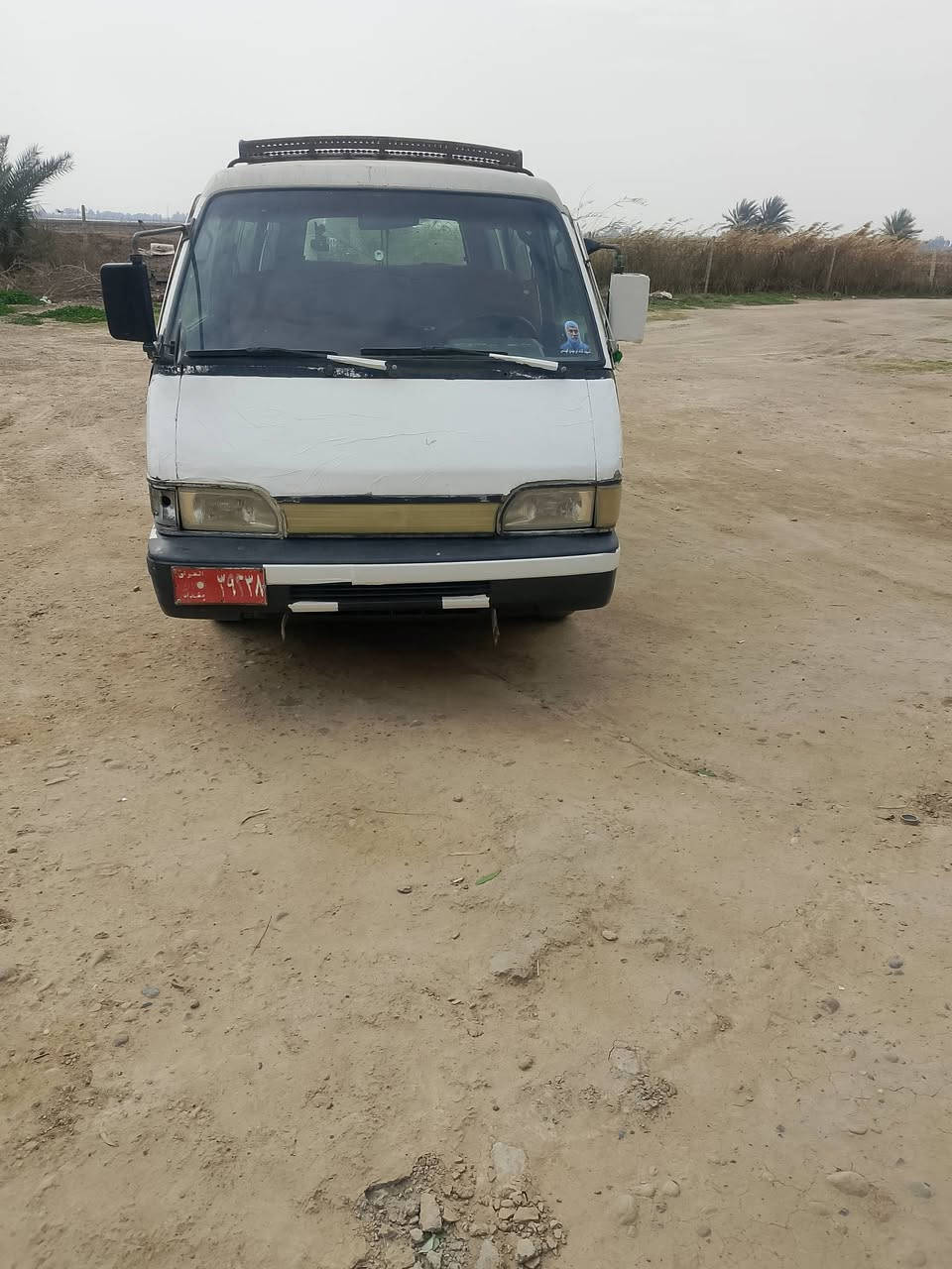 20وبيها مجال ***********
