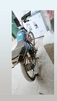 نامه 19 امتياز اوراق أصولي شرط ال بليته ضايعه  غراضها  كهربائي وجوملغا...