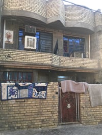 دار للبيع طابو صرف طابقين يحتوي عله اربع غرف نوم وستقبال ومطبخ وصحيات ...