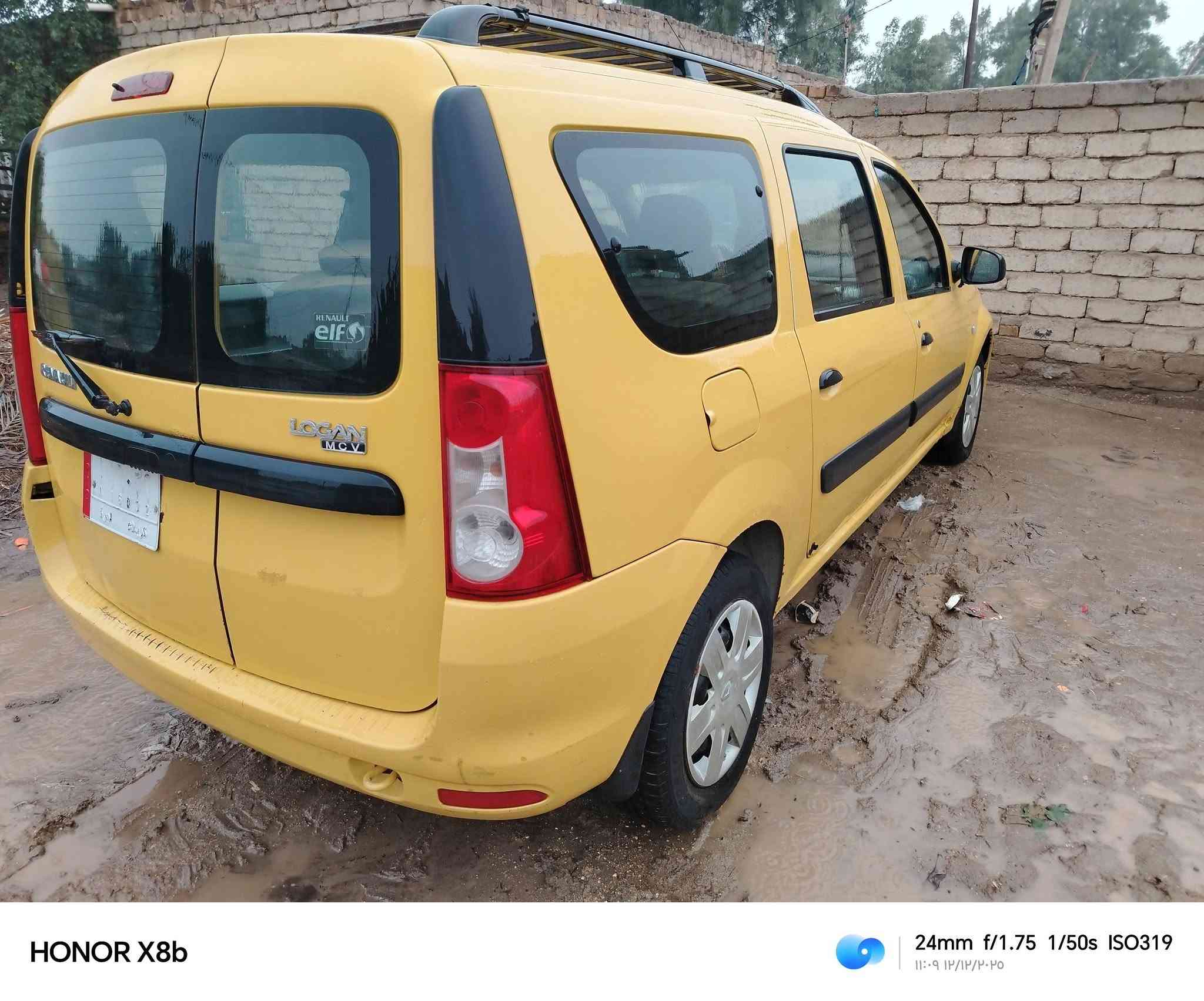 رينو مديل 10 محرك وگير شرط حداديه تبريد ماعايزه شي تخم تاير كله جديد السعر 53
*********** اتصل
