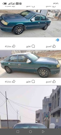 فكتره حجم ٢٠موديل ٩٥ كير عادي 07518268440