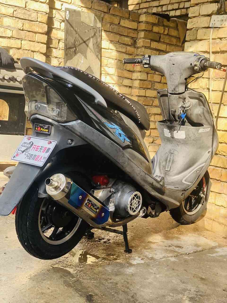 سلام عليكم دراجة ماكس عدله للبيع الدرجة كلها بلاديه بيه تزويد خير من الله مكينته 55 ناعمه كلش بيه شيال رياضي اصلي ويل كلجات رياضي اصلي كفرات بلاديه عنواني كربلاء الحسينه سعر 900 وبيه مجال لطيبين رقمي ***********
