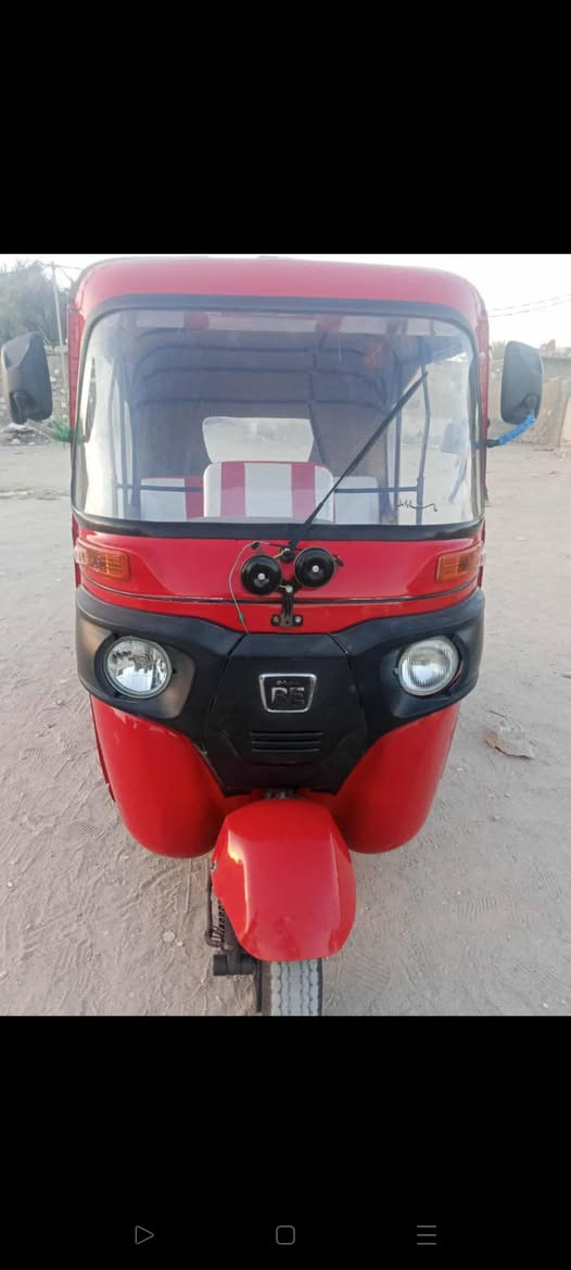 تكتك مديل 22 رقم كربلاء نكليزي ***********
