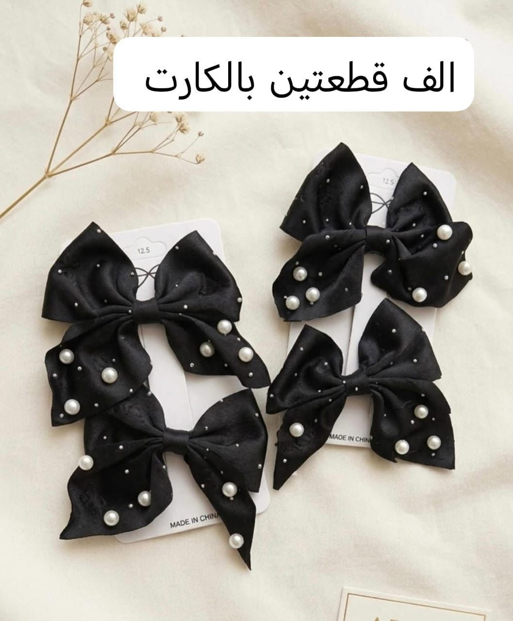 توصيل متوفر
العنوان ديوانيه


**إذا كنت صاحب هذا الإعلان وتريد حذفه لأي سبب، رجاءا أرسل رسالة إلى الدعم الفني**