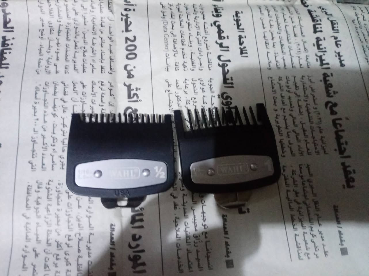غراض محل جدد كلش نضيفات استخدام شهر واحد اخذتهن من اركو
المنظفات + المشاطة + لاسط حلاقة + قراصات +مكينة صفر كيمي +مكينة قرد غراض جدد البيع شلعة  للتواصل ***********. واذا قريب تكدر تشوفهن بعينك وتحكم عنواني بغداد حي الكوفة.
