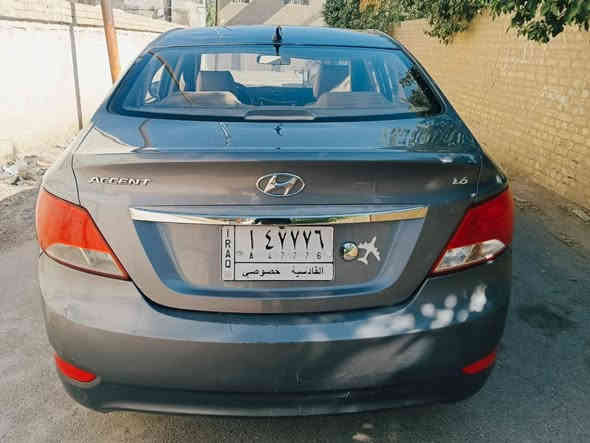 اكسنت موديل 2016  مكينه و كير و حداديه و تبريد كفاله وارد  امريكي حادث جاملغ وباب  بدون دواخل السعر 81 وبيه مجال بصيط حجم 1600 دوش  مكان السياره  الصويره 

‭0776 463 8092‬
