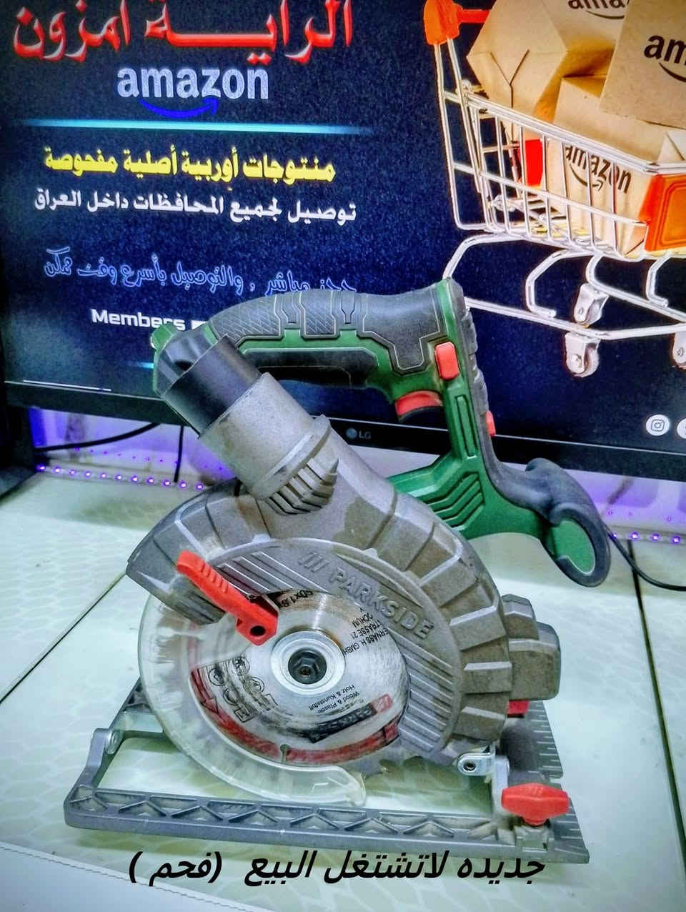 يا ألله🙏 يارزاق 🙏 للأ ستفسار مراسله 👈الصفحه او البيج 👉.


**إذا كنت صاحب هذا الإعلان وتريد حذفه لأي سبب، رجاءا أرسل رسالة إلى الدعم الفني**