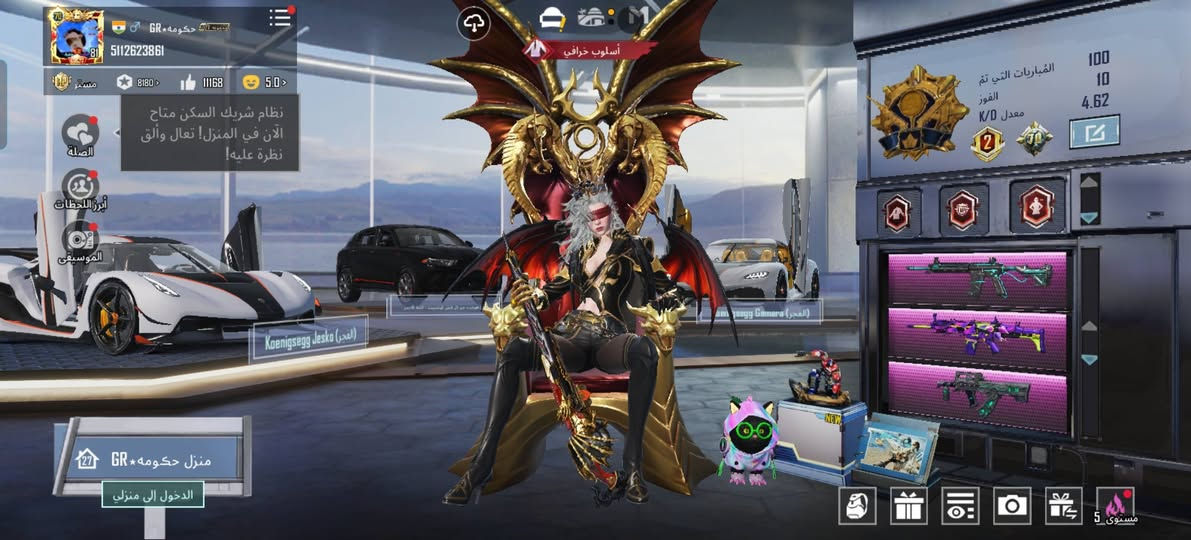 ٤٥٠ قفل نجف ***********
