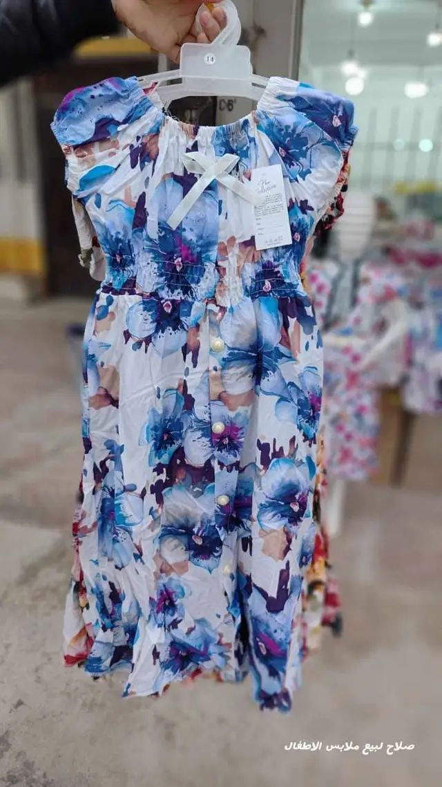 12-16....70الف


**إذا كنت صاحب هذا الإعلان وتريد حذفه لأي سبب، رجاءا أرسل رسالة إلى الدعم الفني**