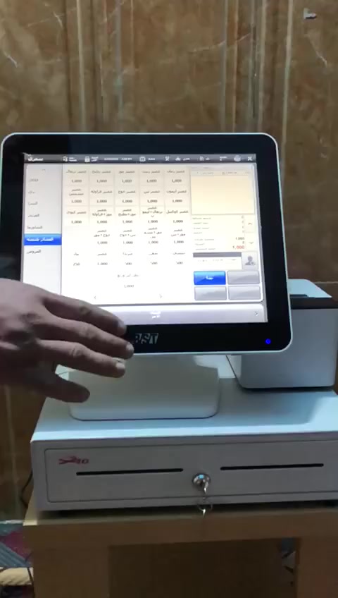 سلام عليكم
رمضان كريم 
من رخصت الاخ الادمن المحترم 
كاشير للبيع جديد ستخدام 3 أشهر 
***********
