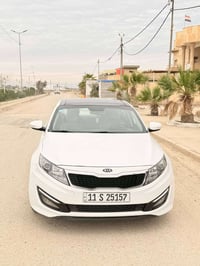 اوبتيما 2013 خليجي فول سياره بصمة بنراما حساس مري شفط اهواي بيهه مواصف...