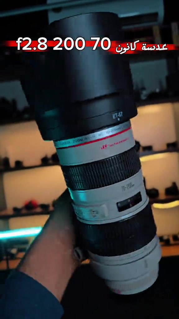 عدسة كانون 70 200 f2.8  للحجز والاستفسار مراسلة واتساب  *********** *********** #CapCut #اكسبلور #عدسة #تصوير 

