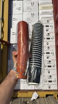 قدح حراري • ٤ و٨ اونز • ٥٠٠ كارتون