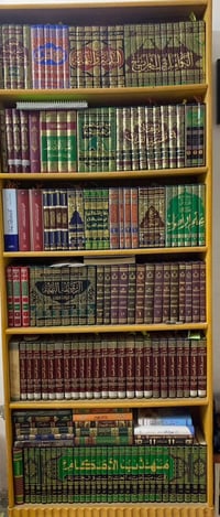 متفرقات • أغراض شخصية