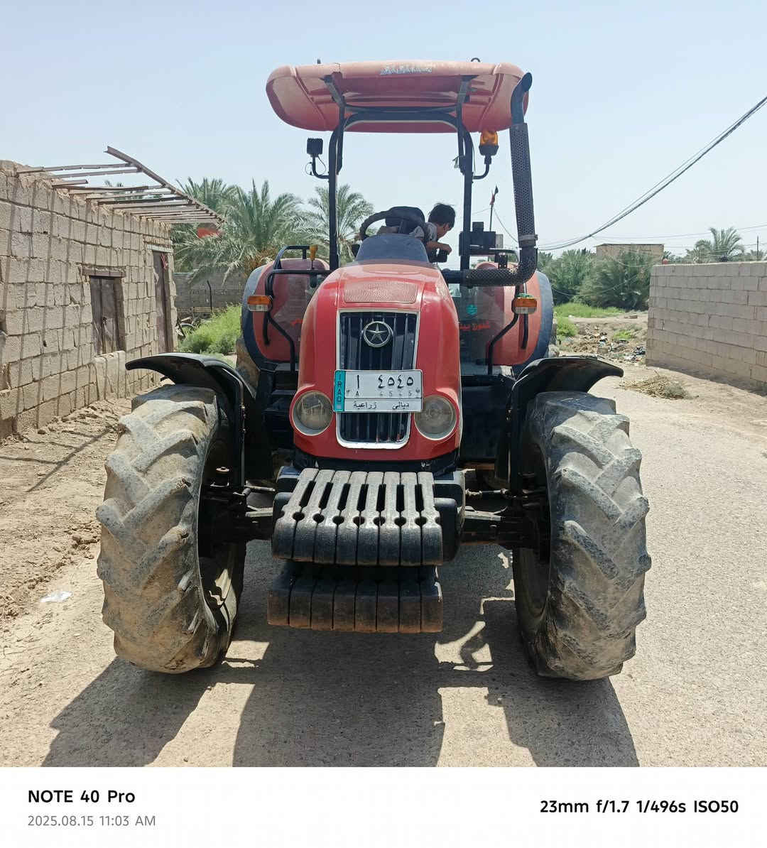 سلام عليكم مكينه تومسان للبيع موديل 2010 رقم وسنويه مكينه جاهزة مكفوله كفاله عامه الاستفسار *********** المكان ناصريه قلعه سكر
