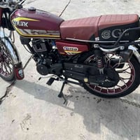 سيفان 24 • محرك 200 • بلدروز