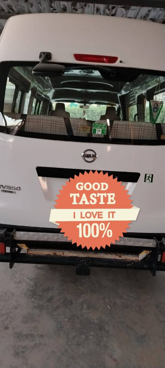 نيسان مديل 20 رقم بغداد بسمي منضومة غاز تبريد جديد 
عنوان بغداد حي العامل رقم *********** السعر 265 وبيها مجال
