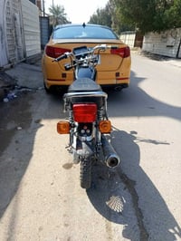 بغداد شهداء البياع سلام عليكم أيراني مكينه شلامهجه موديل 2022 ب٤٥٠ 077...