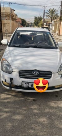 اكسنت دبدوب • ٢٠١٠ • ضرر امامي