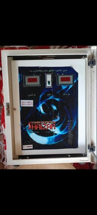 رافع فولتية • ابو ١٠ • بعقوبة تحرير