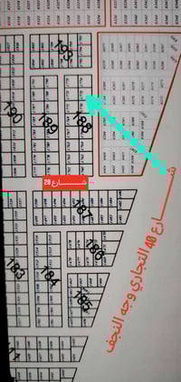 نص عرصه • طابو مباشر • ١٧٥م