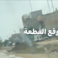 بابل الوردية • ٢٠٠م واجهة١٠م • شارع ٣٠م