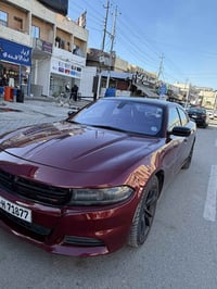 إذا اكو مراوس بجيب 07756663582