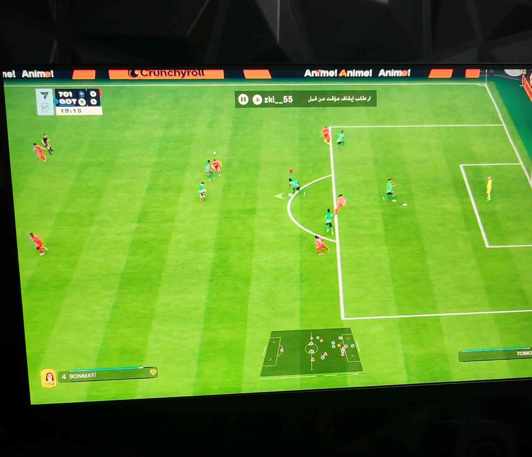 شاشة msi
حجم 27
144hz
1.0ms
fhd 
ملاحظة رابطها على ubs online  محافظ عليها من كهرباء 
  سعر  200 مكاني بغداد كرخ غزالية 
 ***********
