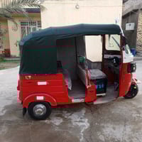 تكتك • موديل 2018 • أوراق كاملة