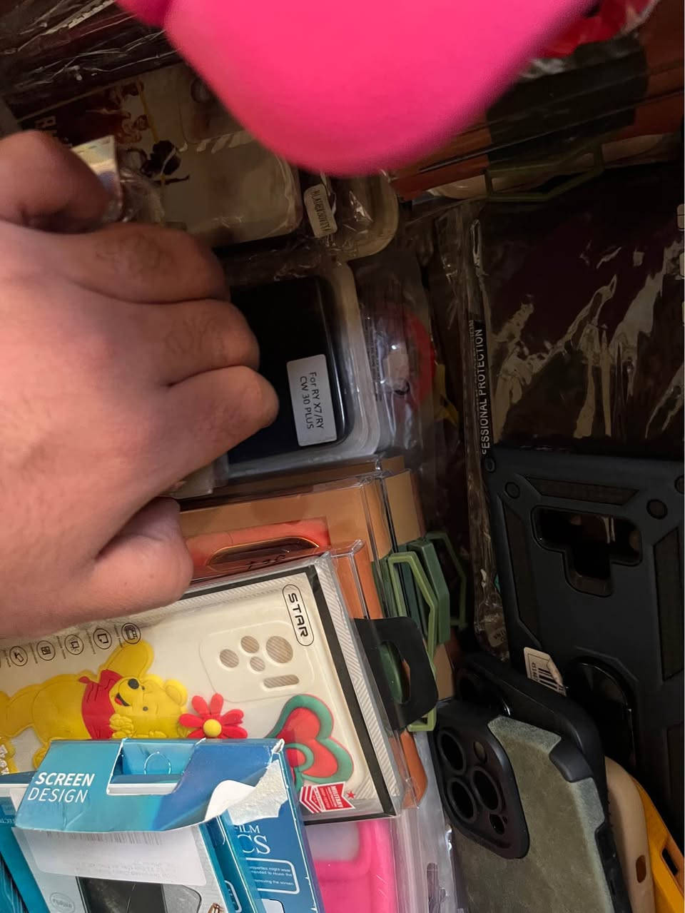 كفرات ايفون واندرويد مشكل 
وياهم كيبورد وكفرات ايباد صغير 
لواصق ايفون ١٢ 
اكثر من ٢٦٠ قطعه هاي بس العديتهم 
سعرهم ويه التوصيل 75 الف كارتون كبير موصل, نينوى


**إذا كنت صاحب هذا الإعلان وتريد حذفه لأي سبب، رجاءا أرسل رسالة إلى الدعم الفني**