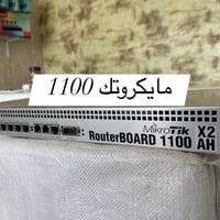 إلكترونيات مستعملة • فحص وضمان • توصيل لجميع المحافظات