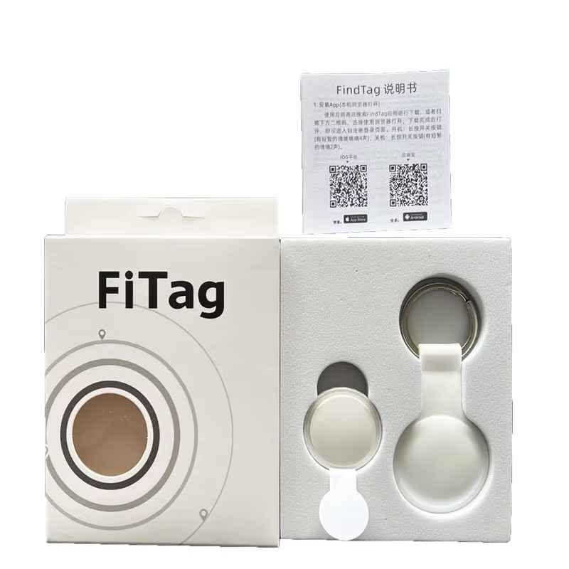 هذا الجهاز هو FiTag، وهو عبارة عن جهاز تعقب ذكي صغير الحجم.يستخدم لتحديد موقع الأشياء مثل المفاتيح، الحقائب، السيارات، أو حتى الحيوانات الأليفة.يعمل الجهاز من خلال تقنية البلوتوث أو GPS لتتبع العناصر عبر تطبيق هاتف ذكي.تتوفر منه نسخ متوافقة مع أنظمة Android و iOS، وبعضها يوفر تتبعاً غير محدود للمسافات بغداد, العراق


**إذا كنت صاحب هذا الإعلان وتريد حذفه لأي سبب، رجاءا أرسل رسالة إلى الدعم الفني**