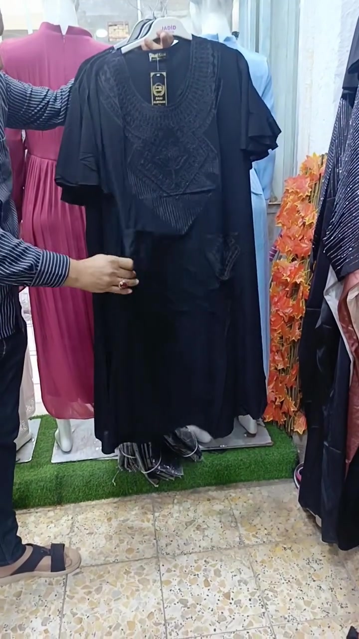 اسعار بلاش


**إذا كنت صاحب هذا الإعلان وتريد حذفه لأي سبب، رجاءا أرسل رسالة إلى الدعم الفني**